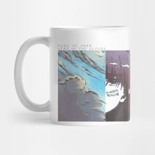 A Certain Scientific Railgun T ''HEAD IN THE CLOUDS'' V1 Mug